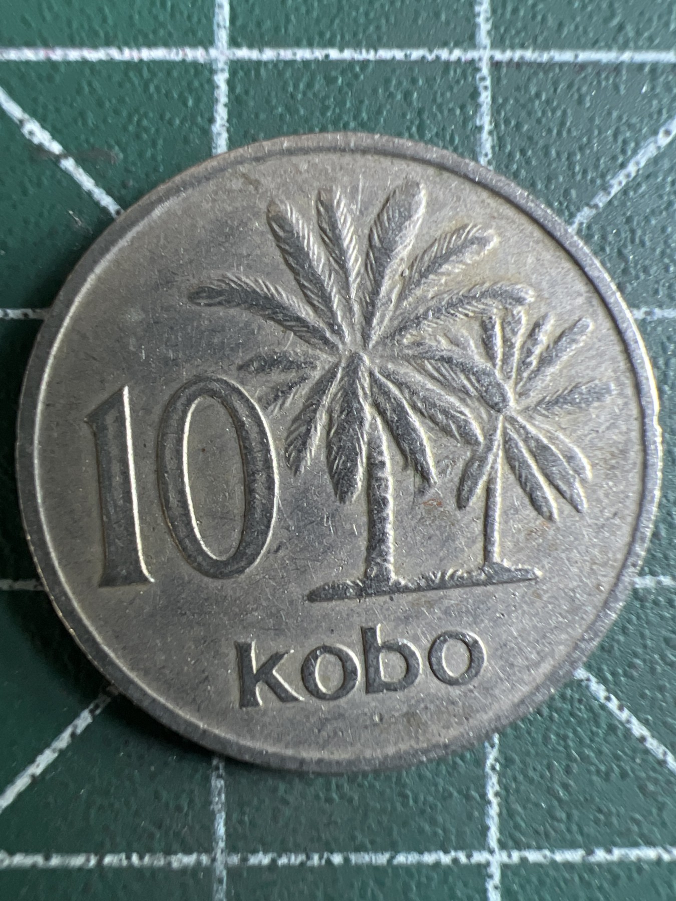 泡泡堂第376期 硬币专场 （无押金，捡漏，全场20包邮，偏远地区除外，接收代拍业务） 尼日利亚10考包