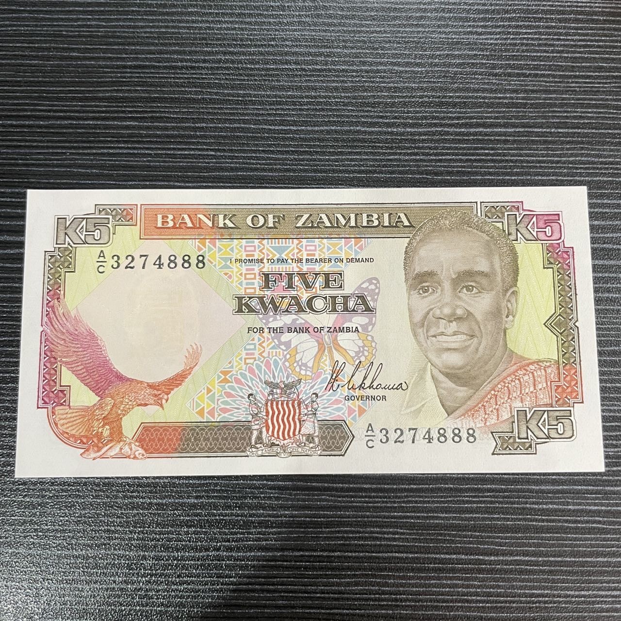 【浩洋钞市】纸钞拍卖第二期-靓号专场 全新赞比亚888