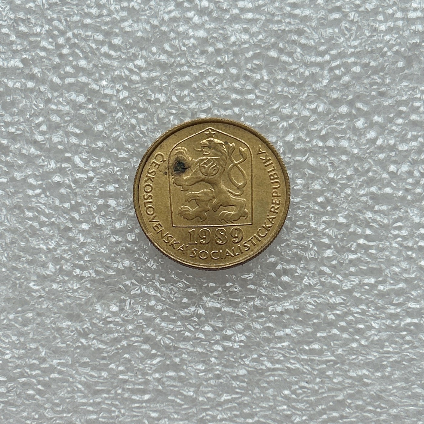 全场一元起拍 世界钱币散币场 第五期 捷克斯洛伐克硬币