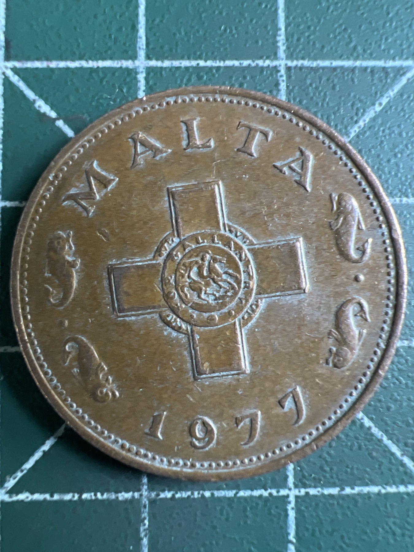 泡泡堂第376期 硬币专场 （无押金，捡漏，全场20包邮，偏远地区除外，接收代拍业务） 马耳他一分