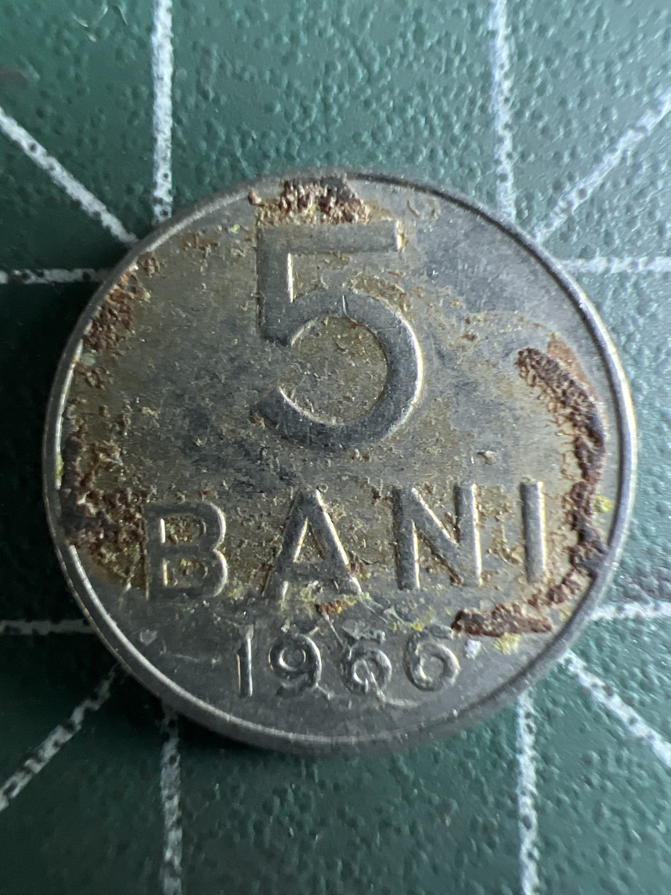 泡泡堂第376期 硬币专场 （无押金，捡漏，全场20包邮，偏远地区除外，接收代拍业务） 罗马尼亚5巴尼