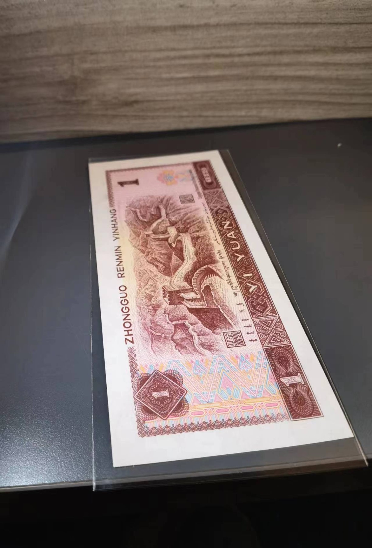 901金杯桃花红狮子号