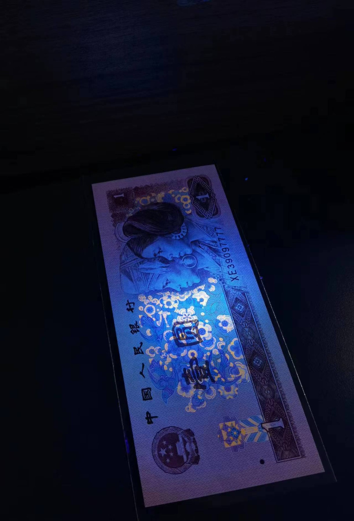 901金杯桃花红狮子号
