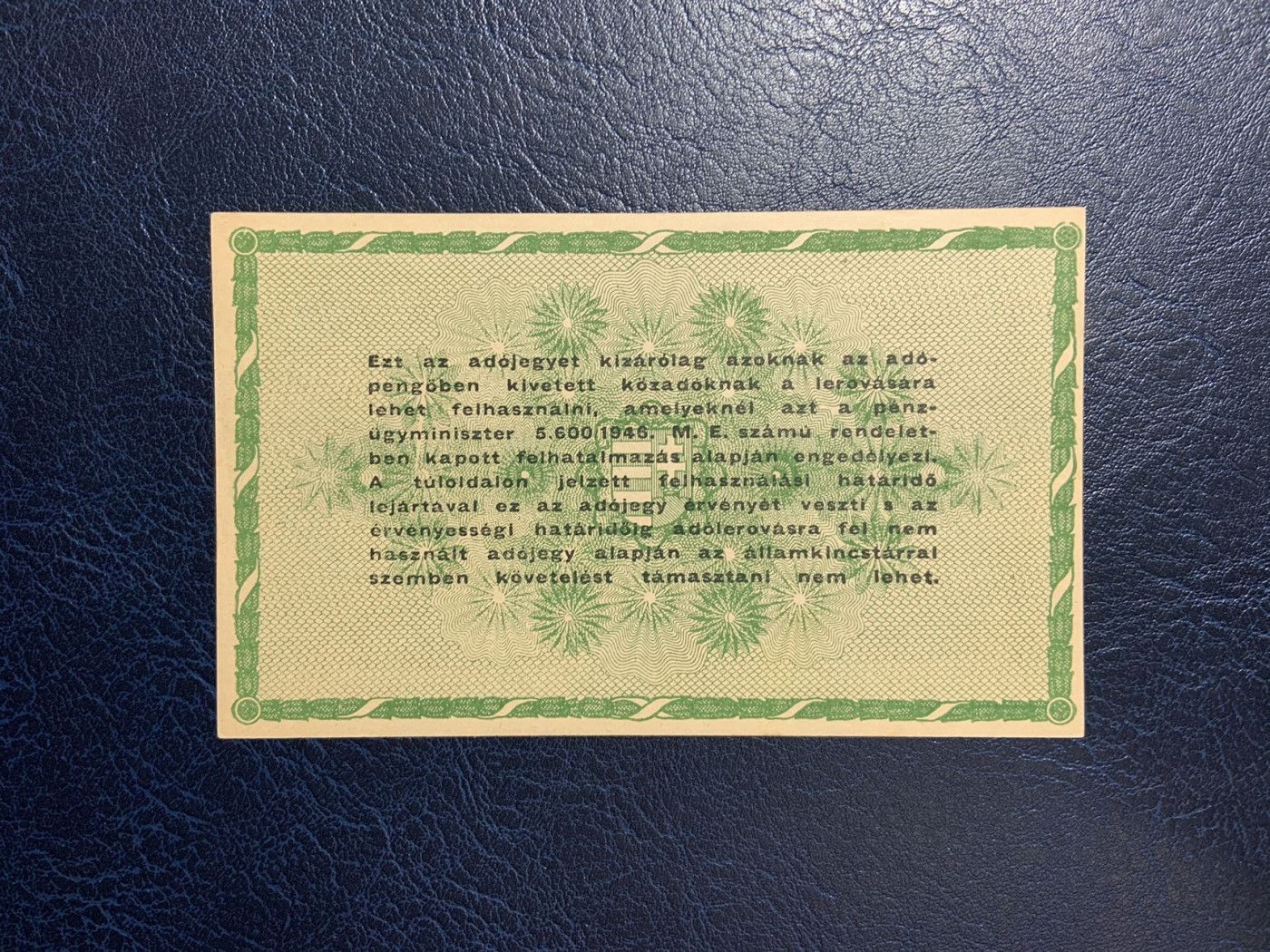 收藏联盟Quantum Auction 第271期拍卖  匈牙利布达佩斯1946年500000彭戈 品相全新UNC 少见水印版 