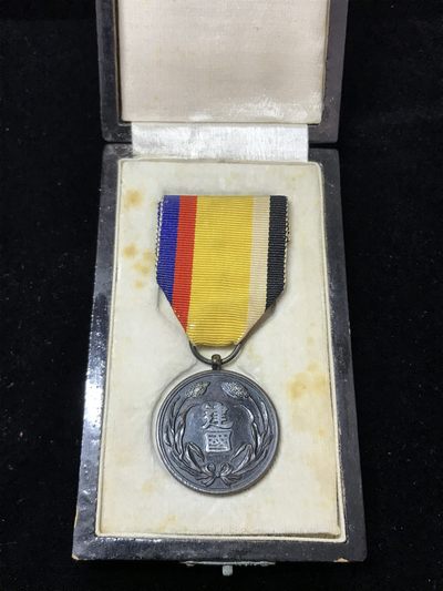 戎马世界章牌大赏第40期 - 满洲建国功劳章