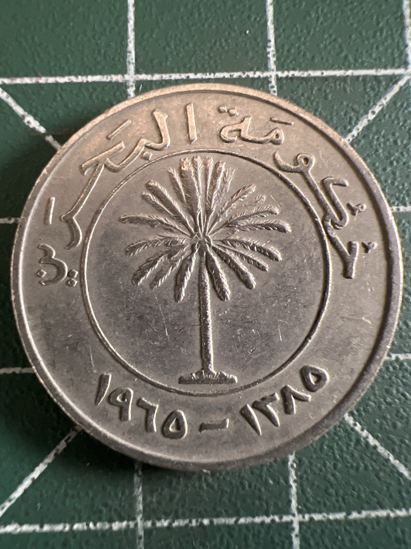 泡泡堂微拍第199幕硬币捡漏可累计专场👿👿，累计满二十元包邮，接受代拍业务 巴林100费尔