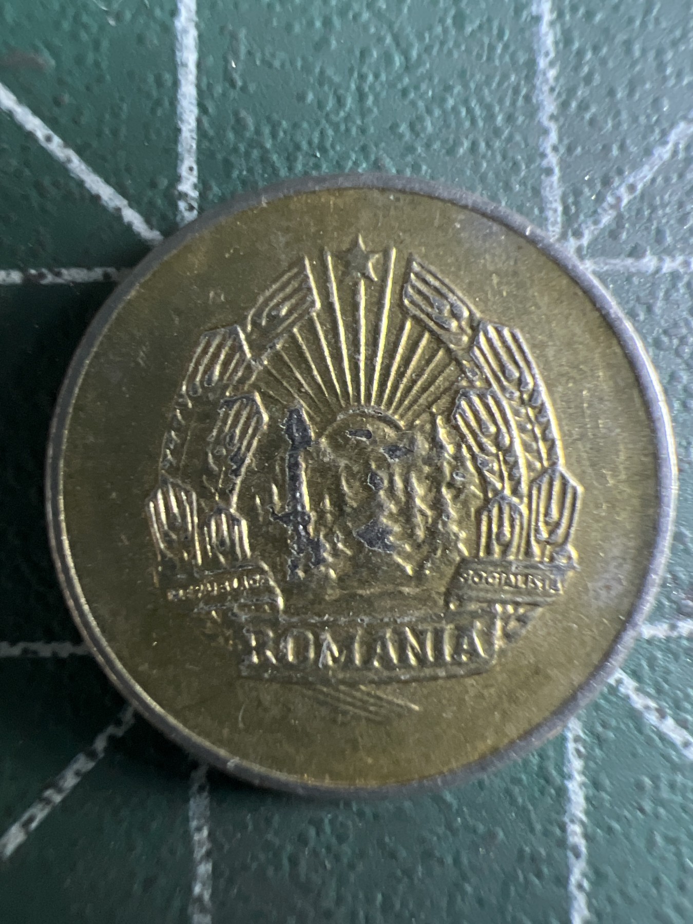 泡泡堂第376期 硬币专场 （无押金，捡漏，全场20包邮，偏远地区除外，接收代拍业务） 罗马尼亚5巴尼