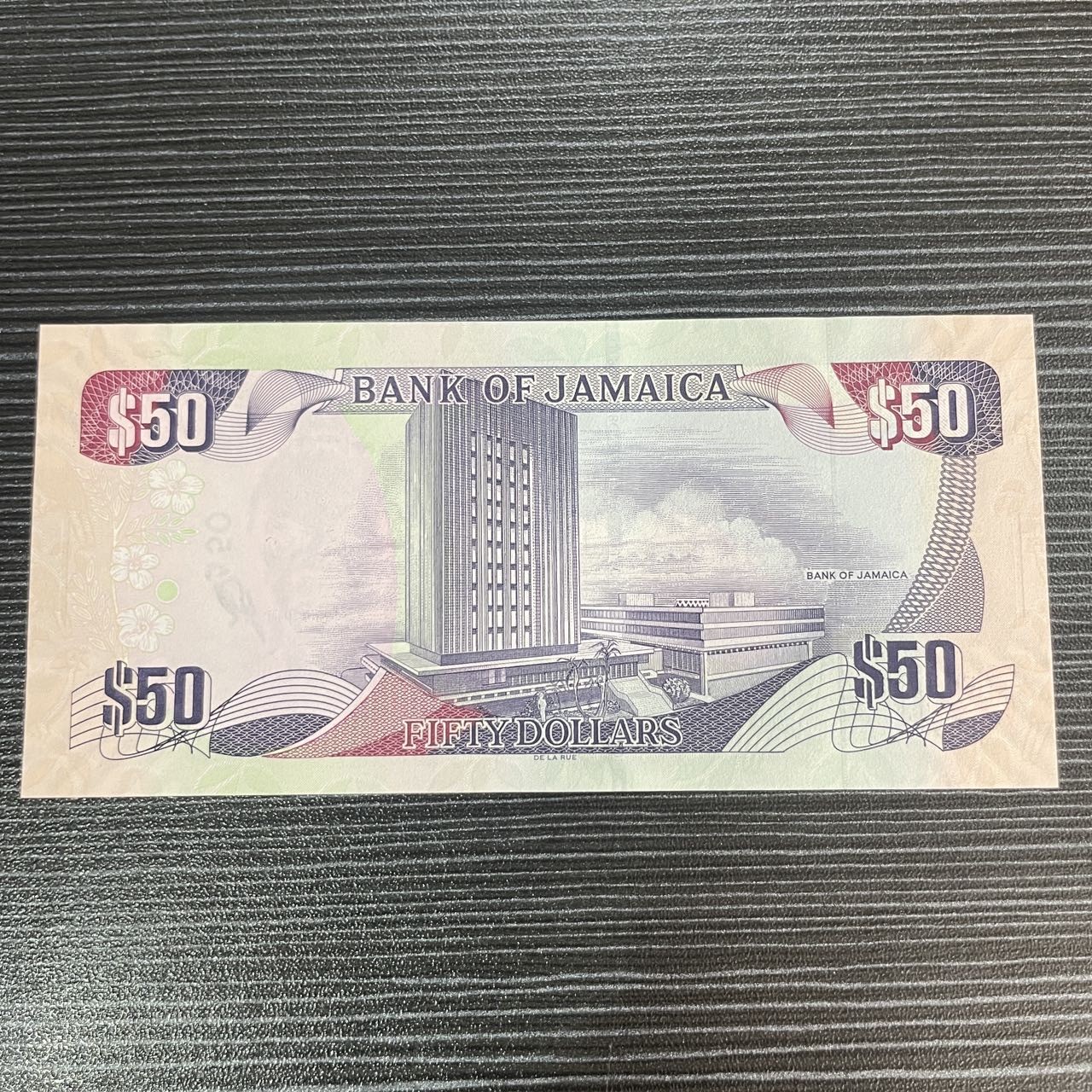 【浩洋钞市】纸钞拍卖第二期-靓号专场 全新牙买加纪念钞222