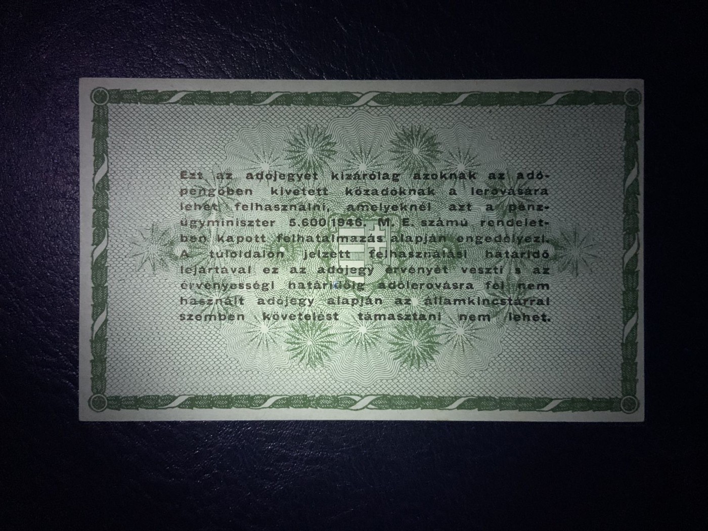 收藏联盟Quantum Auction 第271期拍卖  匈牙利布达佩斯1946年500000彭戈 品相全新UNC 少见水印版 