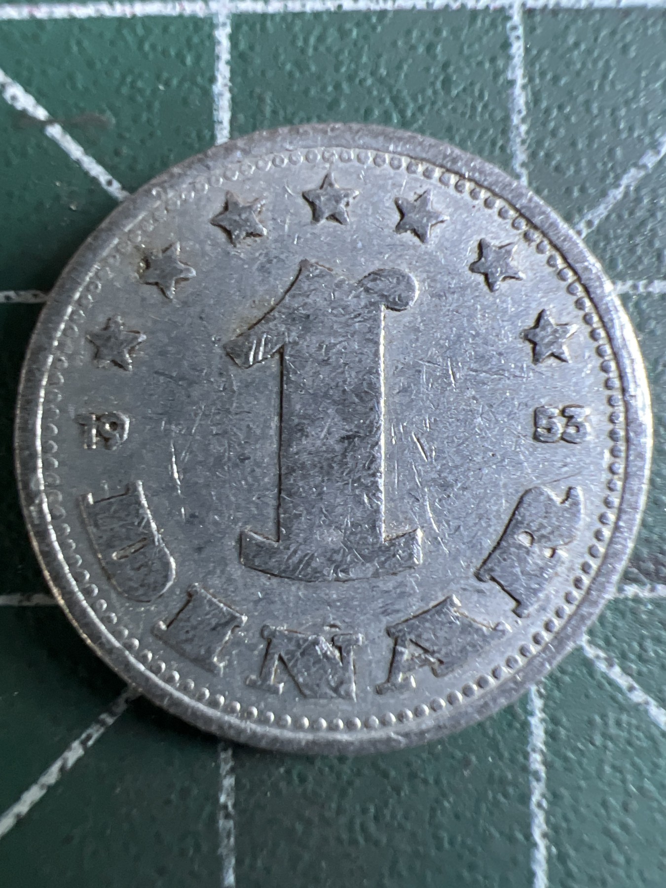 泡泡堂第349期  世界硬币 （无押金，捡漏，全场20包邮，偏远地区除外，接收代拍业务） 南斯拉夫一分