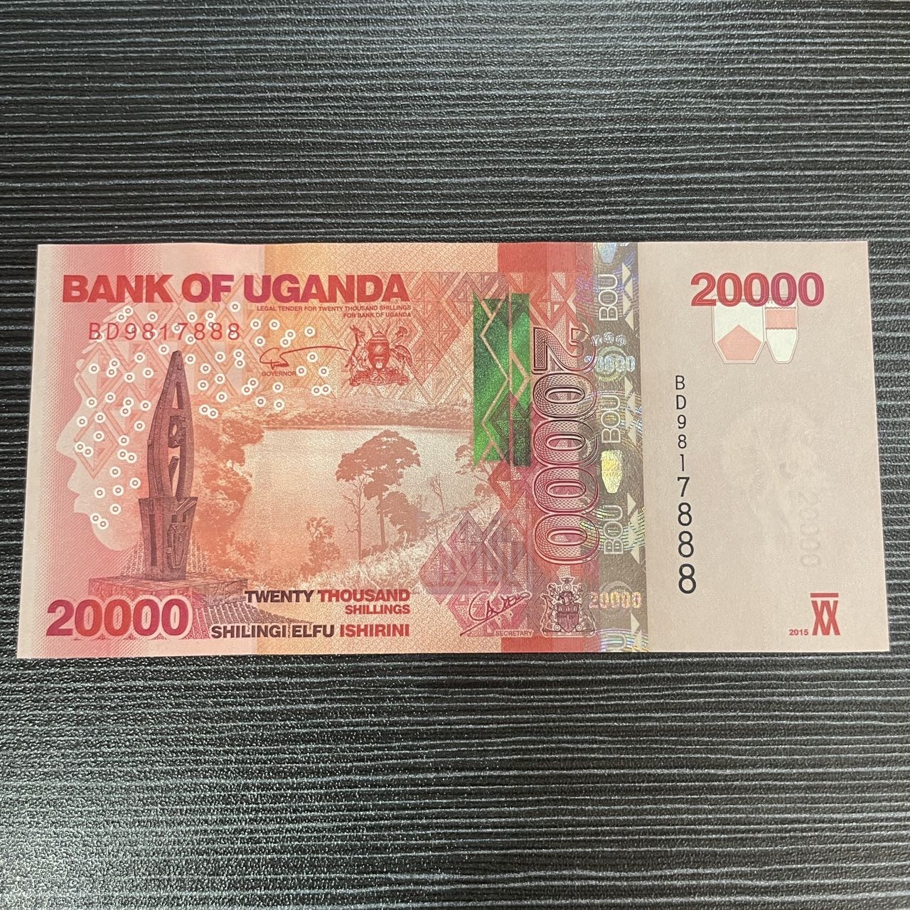 【浩洋钞市】纸钞拍卖第二期-靓号专场 全新乌干达888