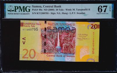 世界靓号纸钞第二十二期 - 2008年萨摩亚20塔拉 号码全程不带4 PMG67 2008年的世界最佳纸币 该钞是IBNS中仅次于乌干达最难出分的钞 之前67卖出的价格都不少于3000