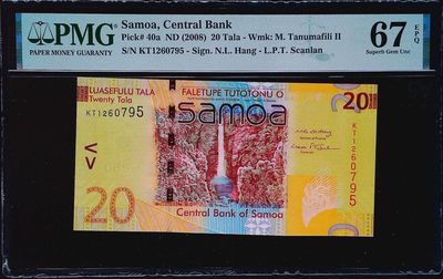 世界靓号纸钞第二十二期 - 2008年萨摩亚20塔拉 号码全程不带4 PMG67 2008年的世界最佳纸币 该钞是IBNS中仅次于乌干达最难出分的钞 之前67卖出的价格都不少于3000
