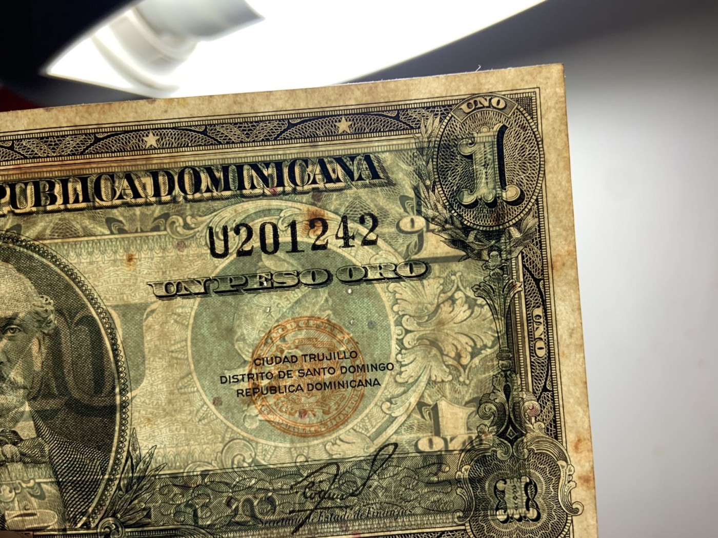 收藏联盟Quantum Auction 第271期拍卖  多米尼加1955年1比索 品相UNC-   a版单字母冠 稀少