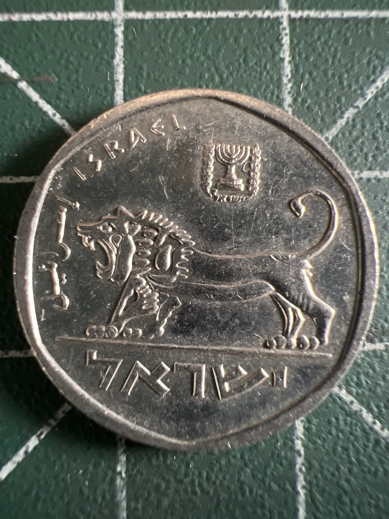 泡泡堂微拍第199幕硬币捡漏可累计专场👿👿，累计满二十元包邮，接受代拍业务 以色列小狮子