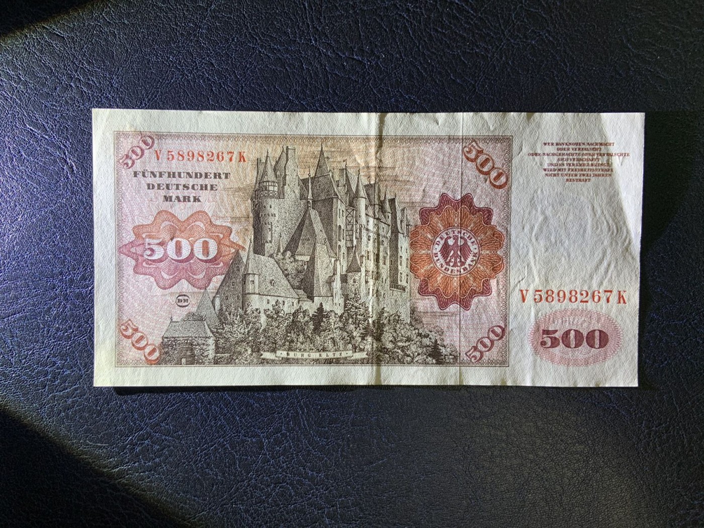 收藏联盟Quantum Auction 第271期拍卖  德国联邦1977年500马克 品相AU- 原票 大副
