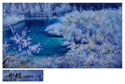 聚宝轩2023春季拍卖会 - 郑挠《碧意芳菲》油画