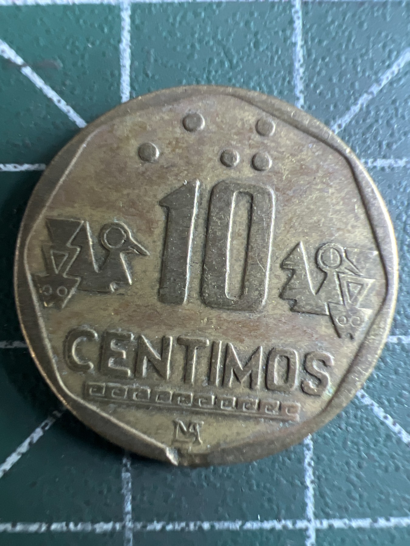 泡泡堂第349期  世界硬币 （无押金，捡漏，全场20包邮，偏远地区除外，接收代拍业务） 秘鲁十分