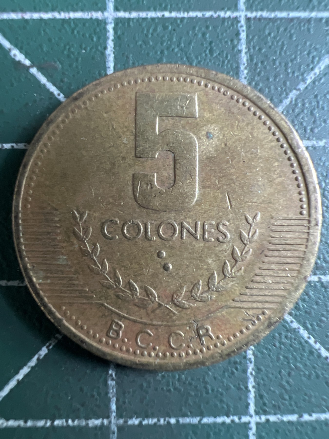 泡泡堂第349期  世界硬币 （无押金，捡漏，全场20包邮，偏远地区除外，接收代拍业务） 哥斯达黎加5克朗