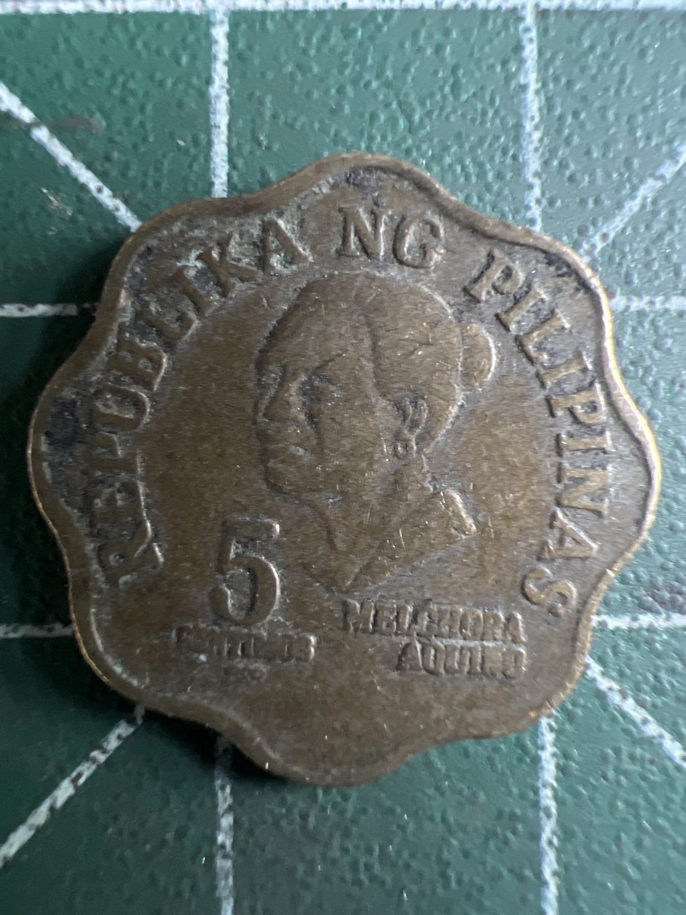 泡泡堂第349期  世界硬币 （无押金，捡漏，全场20包邮，偏远地区除外，接收代拍业务） 菲律宾五分