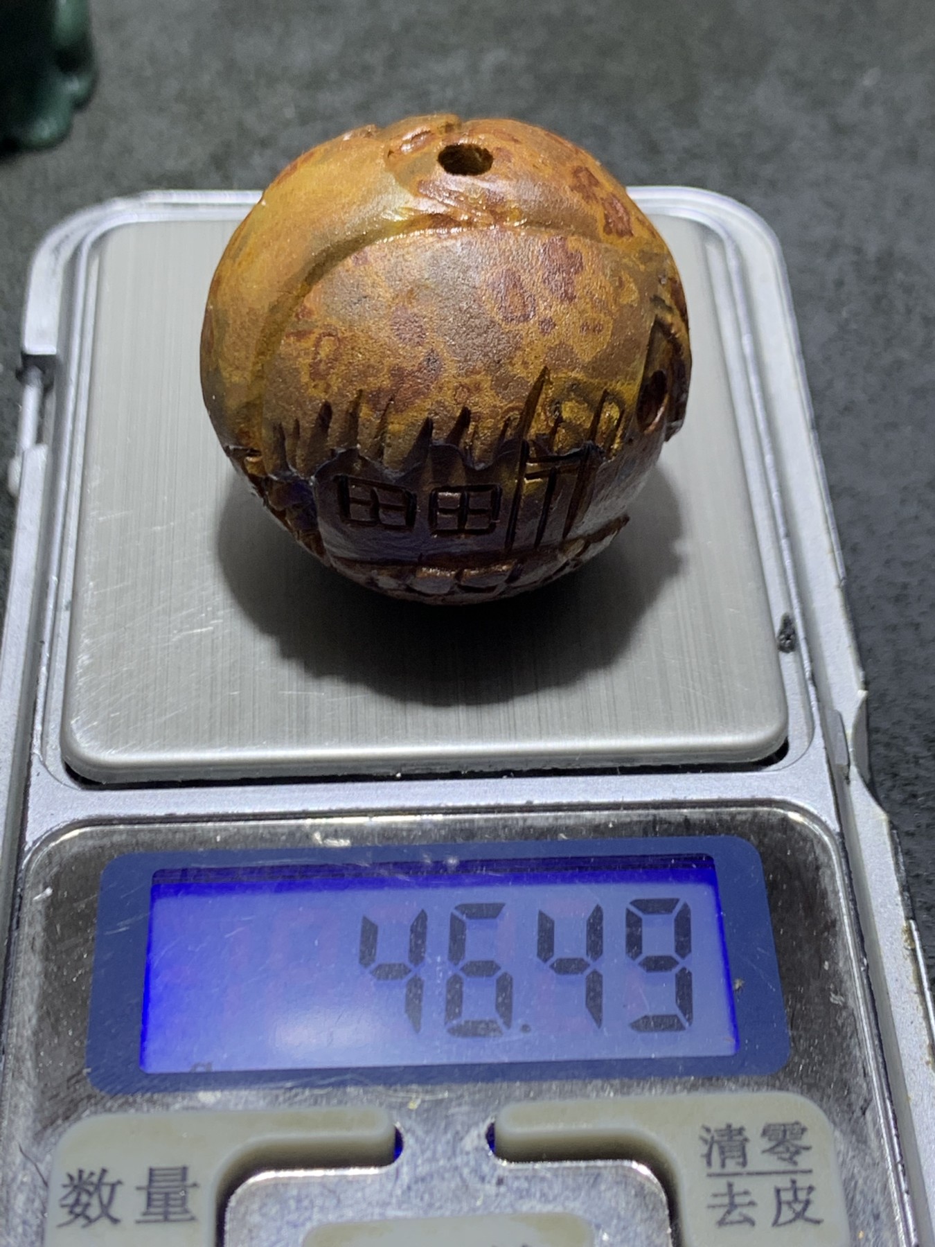 精美亚光战国红玛瑙手工俏色巧雕刻田园风光大珠子一颗！