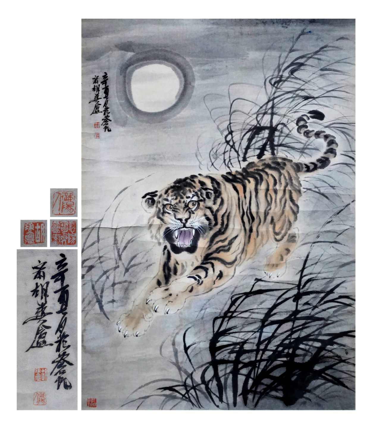 低価格の 複製/川合玉堂/春峡/工芸/布袋屋掛軸HF-616 絵画 - www.egj-dachfachhandel.at