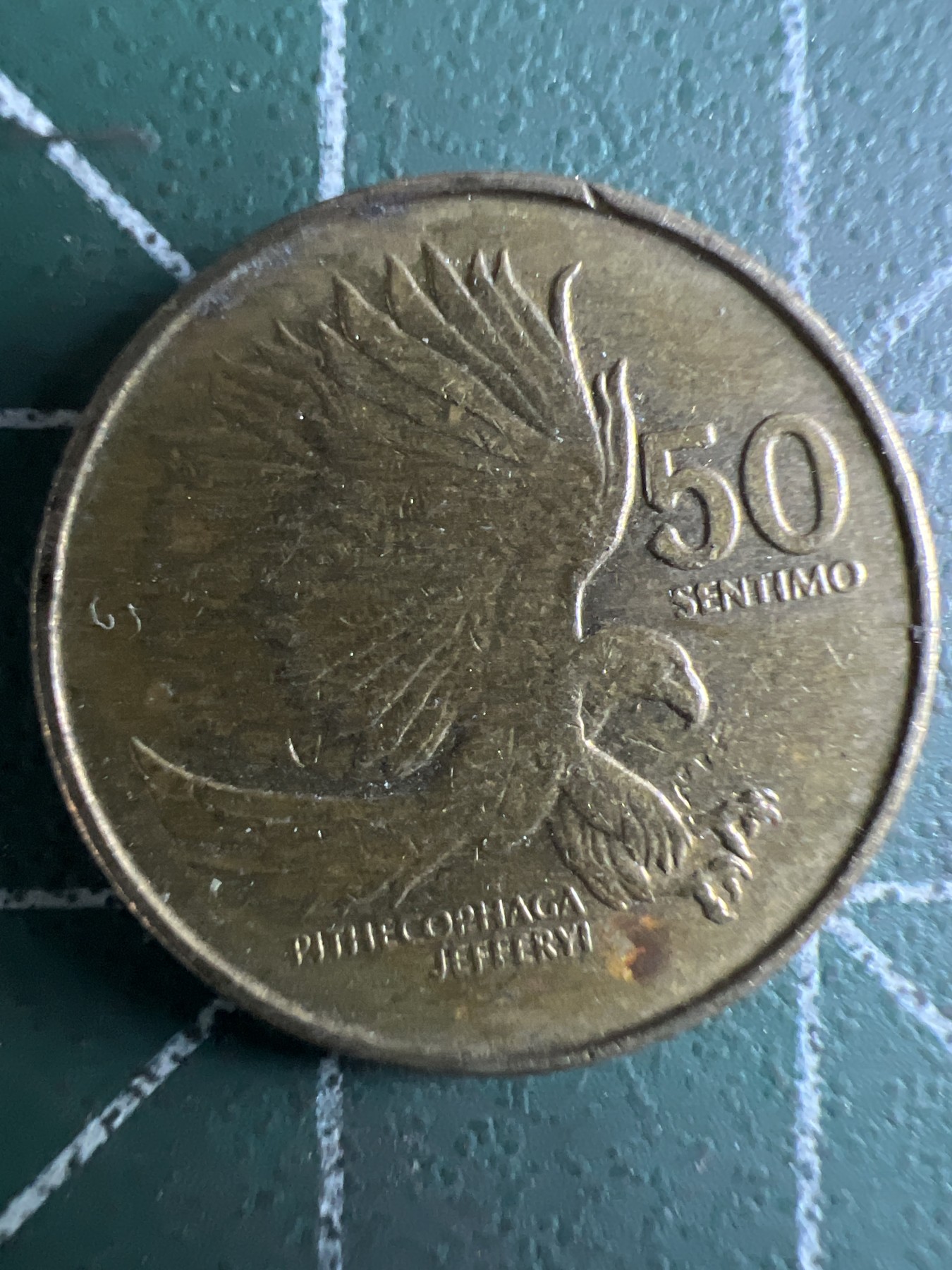 泡泡堂第349期  世界硬币 （无押金，捡漏，全场20包邮，偏远地区除外，接收代拍业务） 菲律宾50分