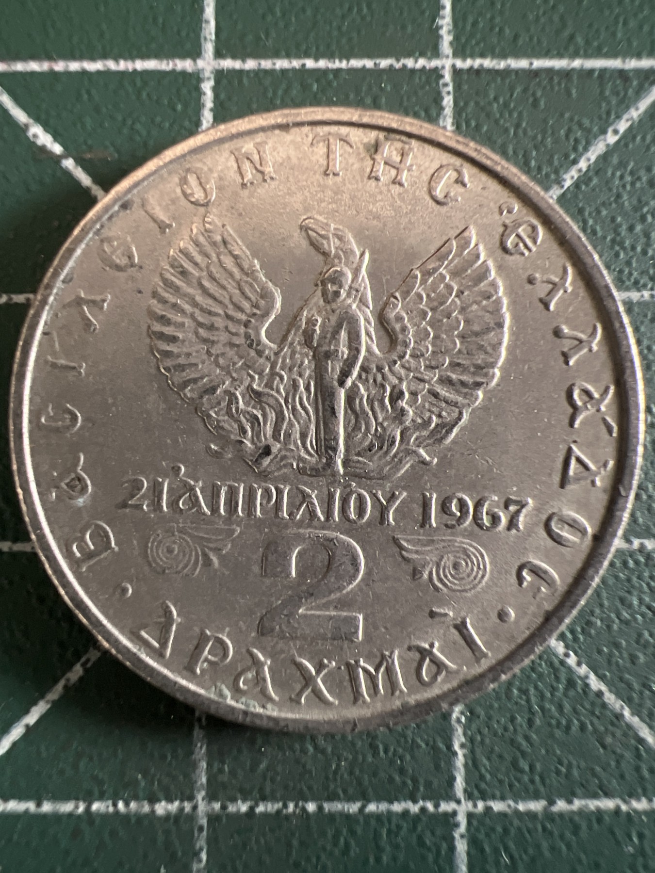 泡泡堂微拍第199幕硬币捡漏可累计专场👿👿，累计满二十元包邮，接受代拍业务 希腊2分