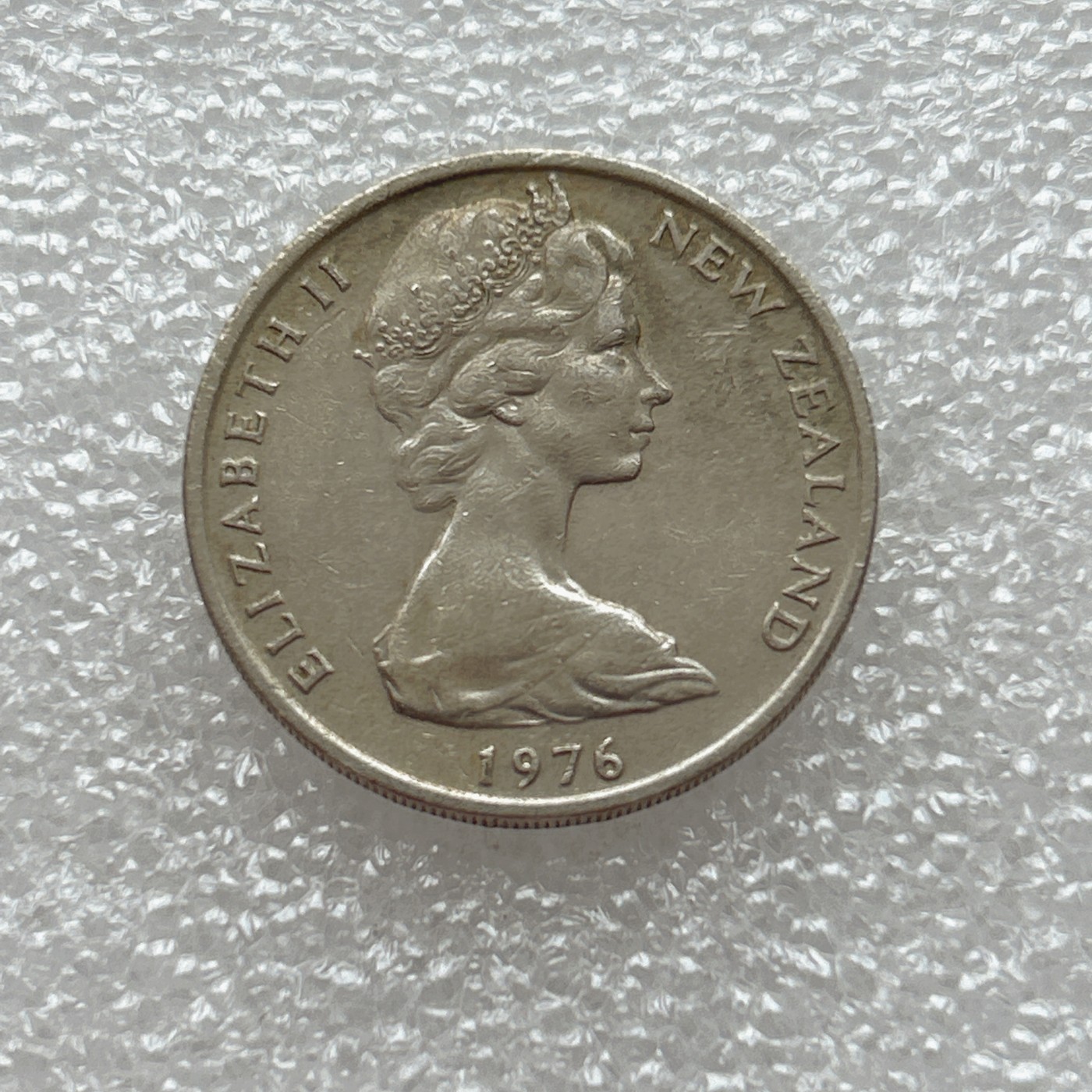 全场一元起拍 世界钱币散币场 第三期 新西兰1976年20分