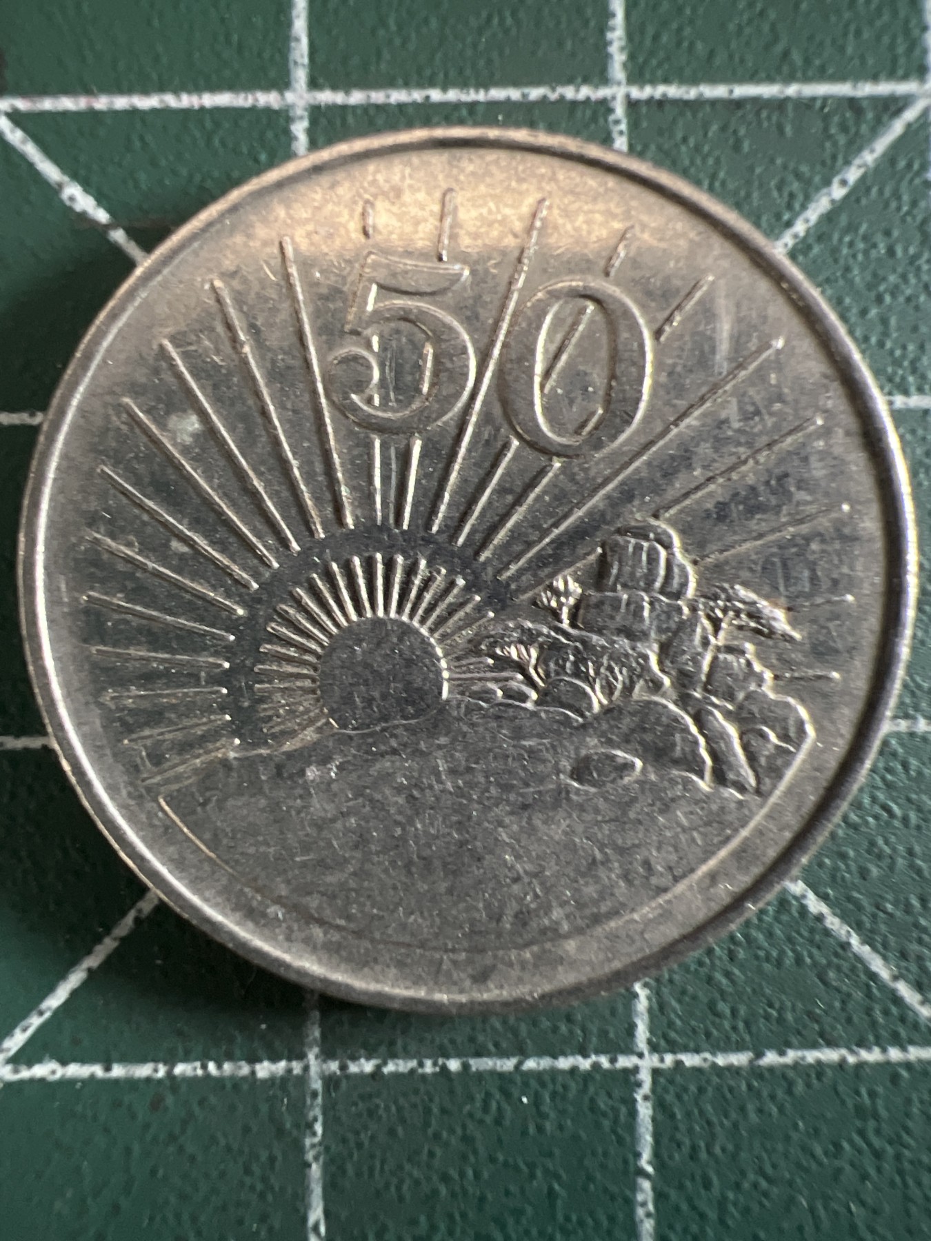 泡泡堂微拍第199幕硬币捡漏可累计专场👿👿，累计满二十元包邮，接受代拍业务 津巴布韦50