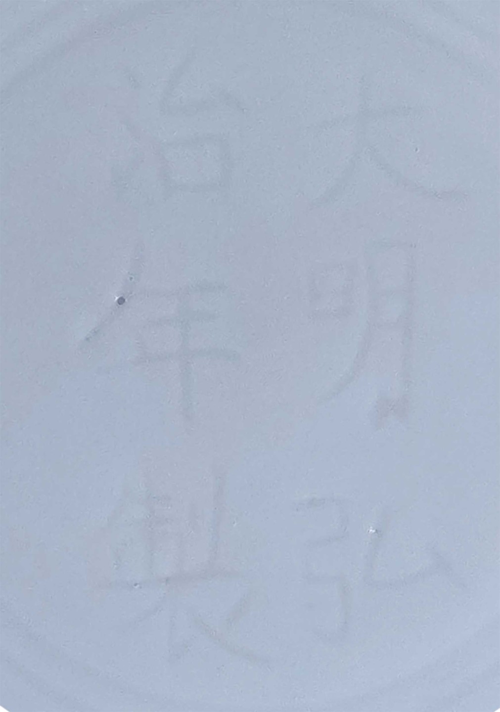 First