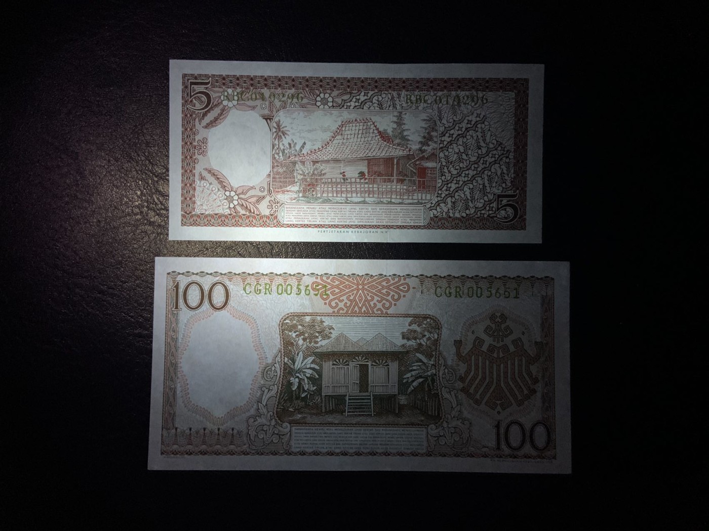 收藏联盟Quantum Auction 第271期拍卖  印度尼西亚1964年5和100卢比 品相UNC 灯下轻微潮斑