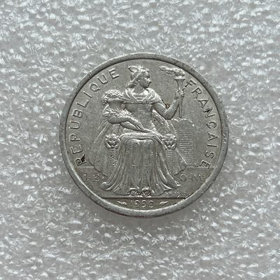 全场一元起拍 世界钱币散币场 第三期 - 新喀里多尼亚1990年2法郎硬币