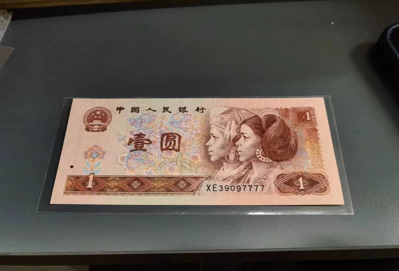 901金杯桃花红狮子号