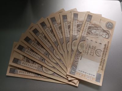 【专场20230712】欧亚大观第V期——欧洲/亚太地区钞/币专场【20230713已更新】（本周入伏太热，就这一期，大家扎啤摊见） - 【拍品001】塞浦路斯2004年1镑UNC原捆拆出标十，619601-10