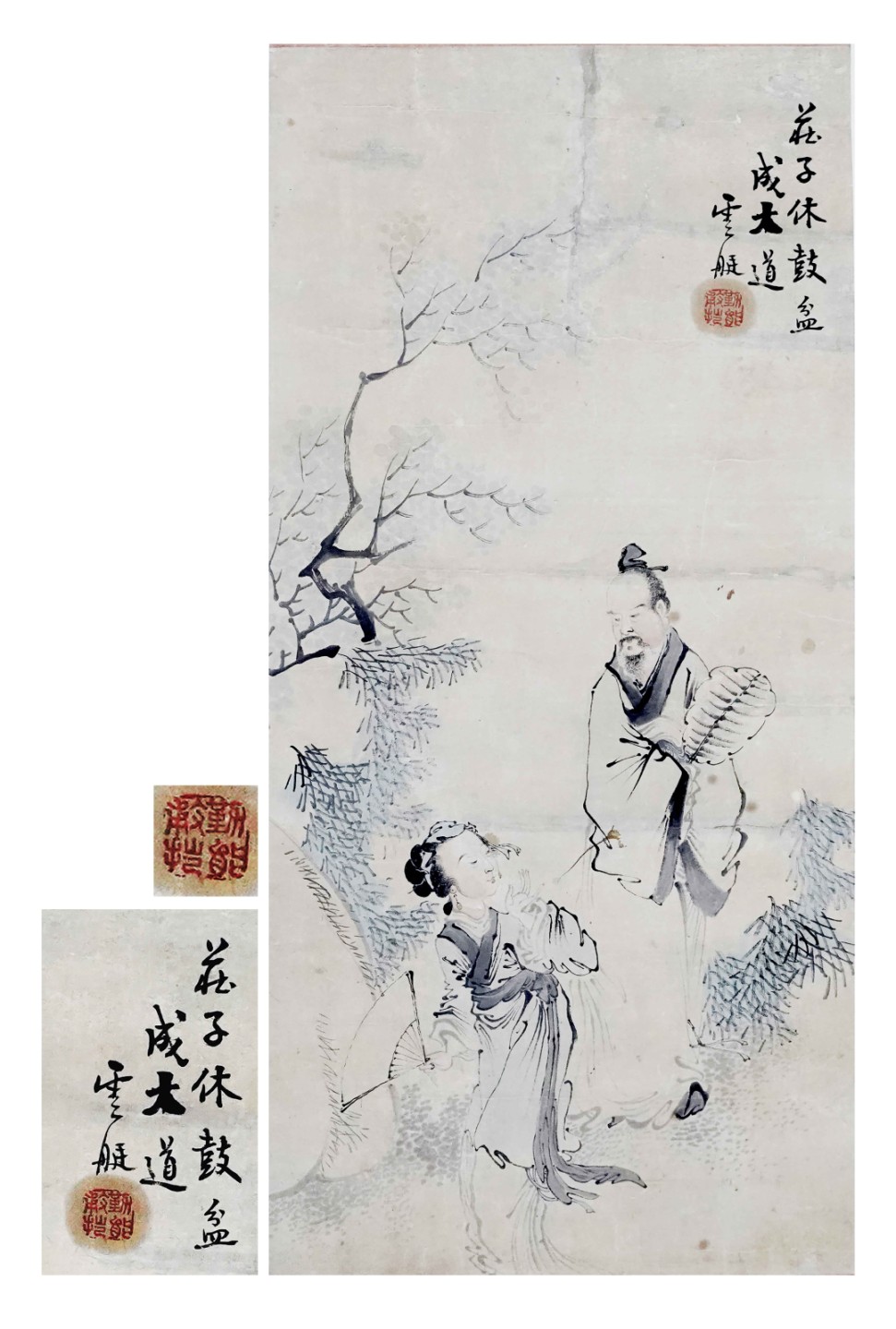 模写/田能村直入/高砂画賛/布袋屋掛軸HG-17 模写/田能村直入/高砂画賛/布袋屋掛軸HG-17