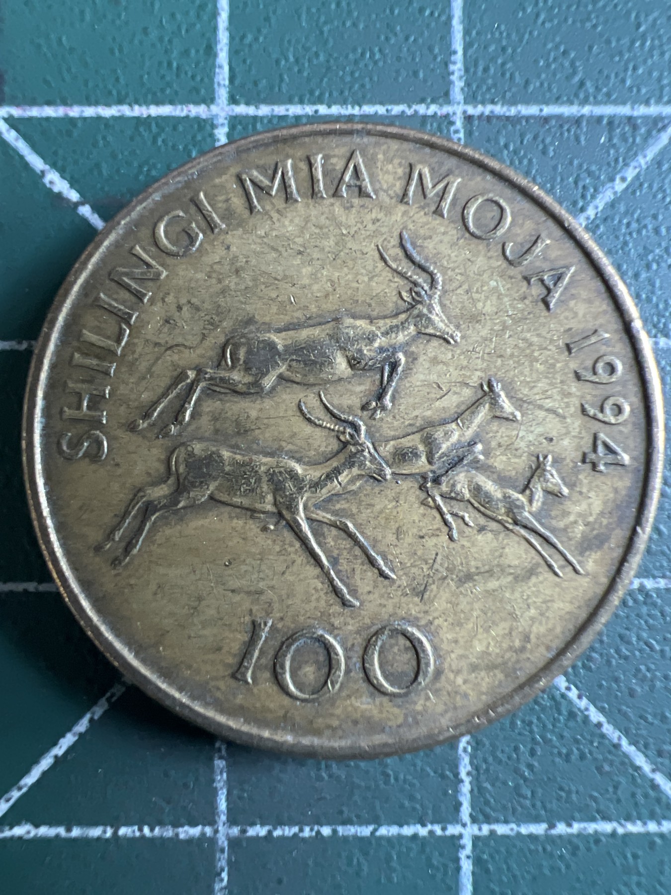 泡泡堂第376期 硬币专场 （无押金，捡漏，全场20包邮，偏远地区除外，接收代拍业务） 坦桑尼亚100先令