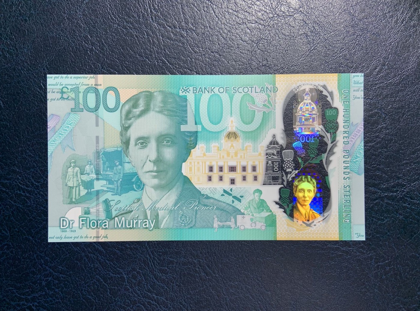 收藏联盟Quantum Auction 第271期拍卖  苏格兰银行2021年100镑 品相全新UNC 号码无4