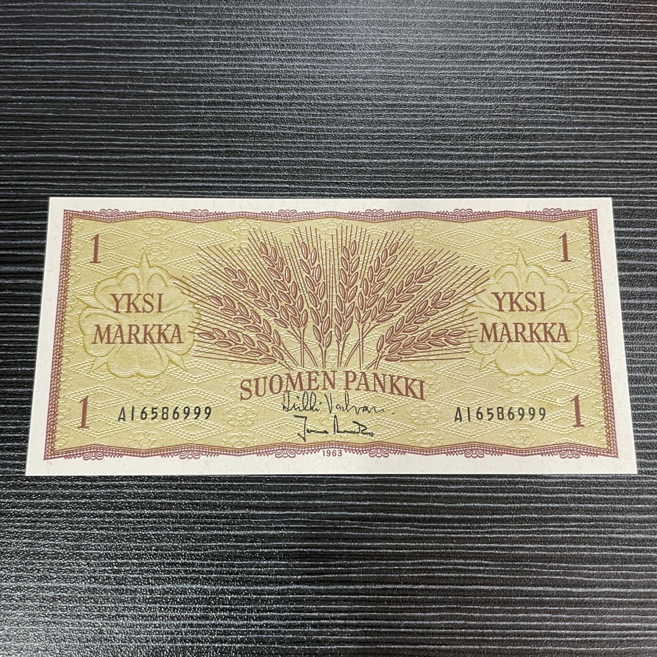 【浩洋钞市】纸钞拍卖第二期-靓号专场 全新芬兰999