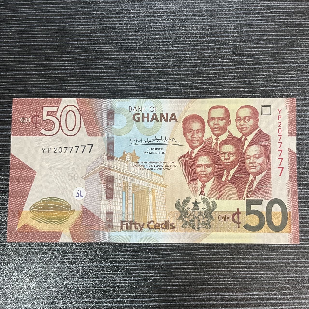 【浩洋钞市】纸钞拍卖第二期-靓号专场 全新加纳77777