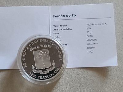 【币将精彩】世界钱币拍卖拍卖（2026-4-22） 赤道几内亚2014年海船银币带证书