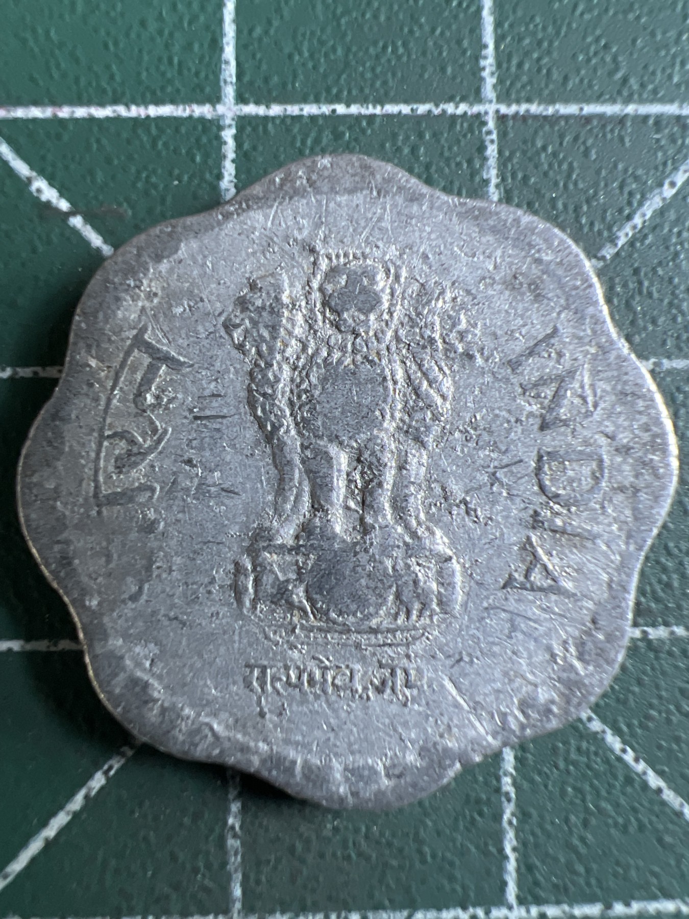 第435期 硬币专场 （无押金，捡漏，全场20包邮，偏远地区除外，接收代拍业务） 印度10派沙