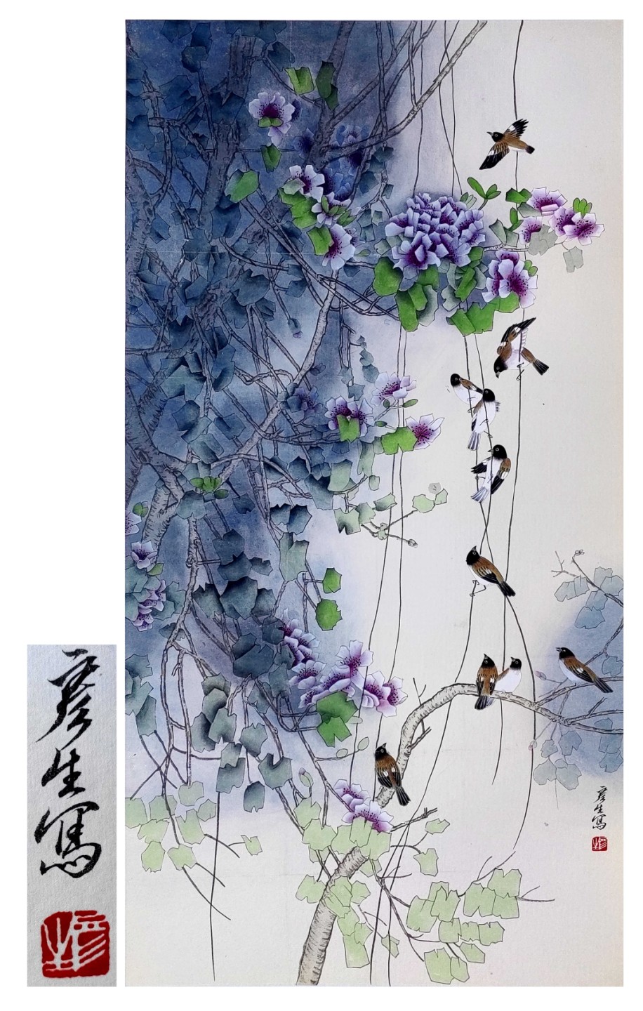 聚宝轩2023春季拍卖会 周彦生水粉花鸟画