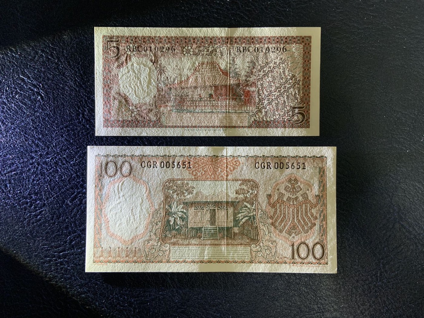 收藏联盟Quantum Auction 第271期拍卖  印度尼西亚1964年5和100卢比 品相UNC 灯下轻微潮斑