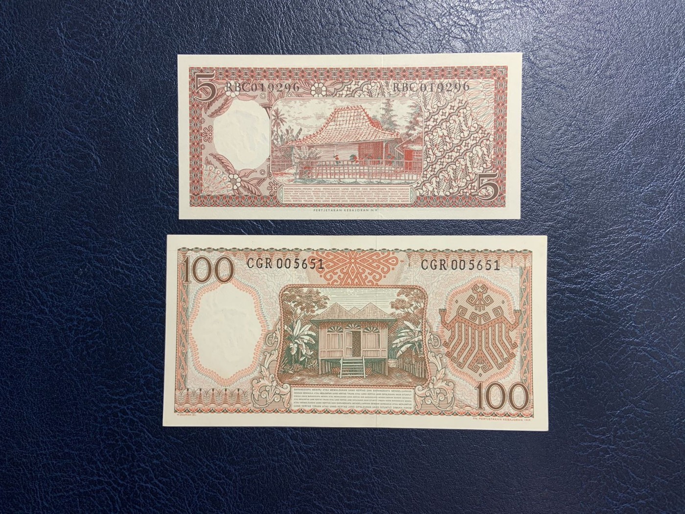 收藏联盟Quantum Auction 第271期拍卖  印度尼西亚1964年5和100卢比 品相UNC 灯下轻微潮斑