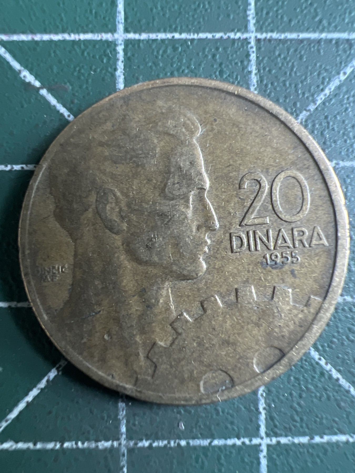 泡泡堂第376期 硬币专场 （无押金，捡漏，全场20包邮，偏远地区除外，接收代拍业务） 南斯拉夫20第纳尔