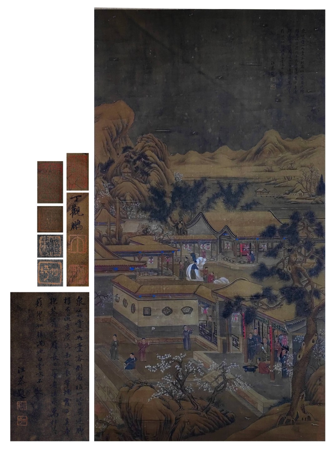 聚宝轩2023春季拍卖会 清·汪恭人物山水画