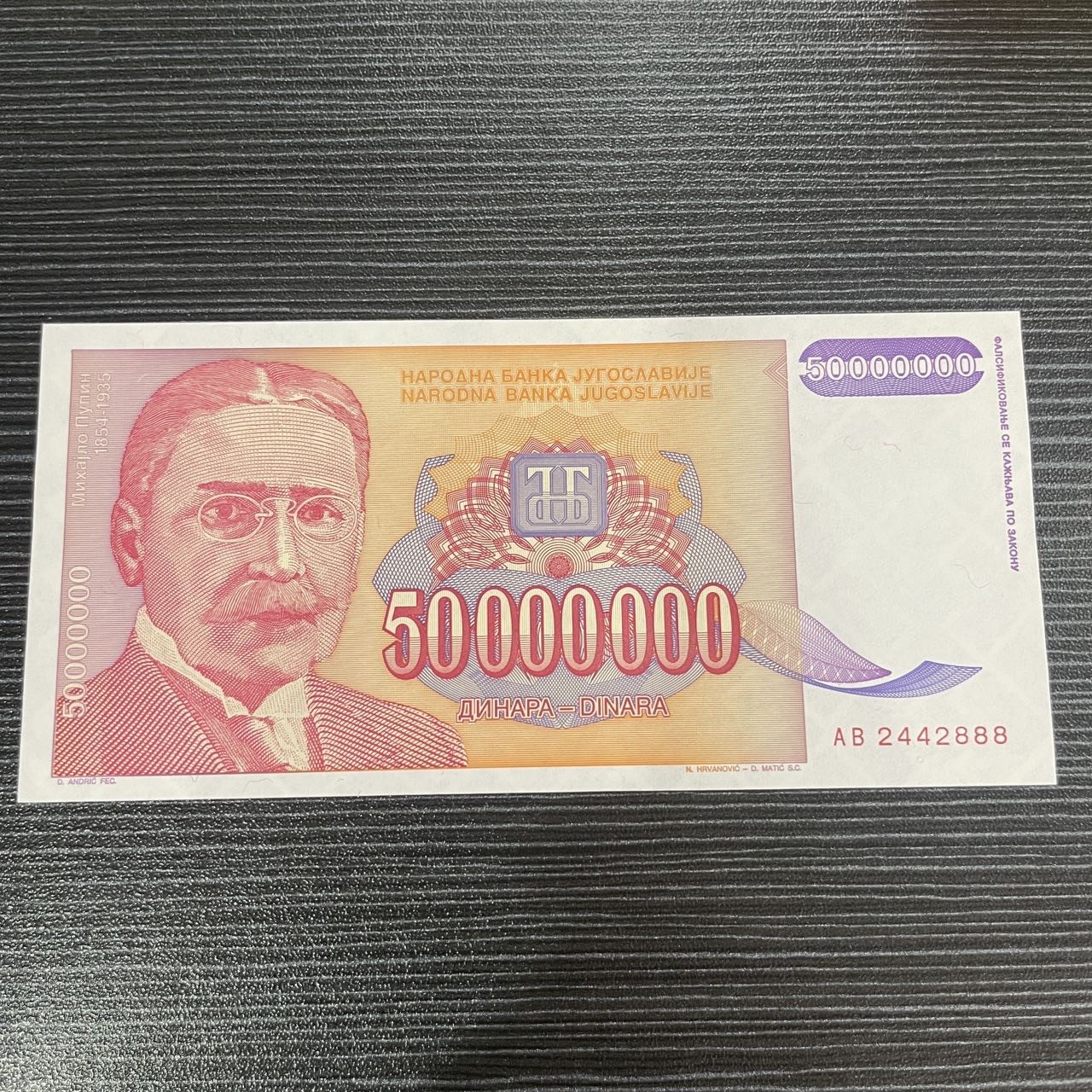 First