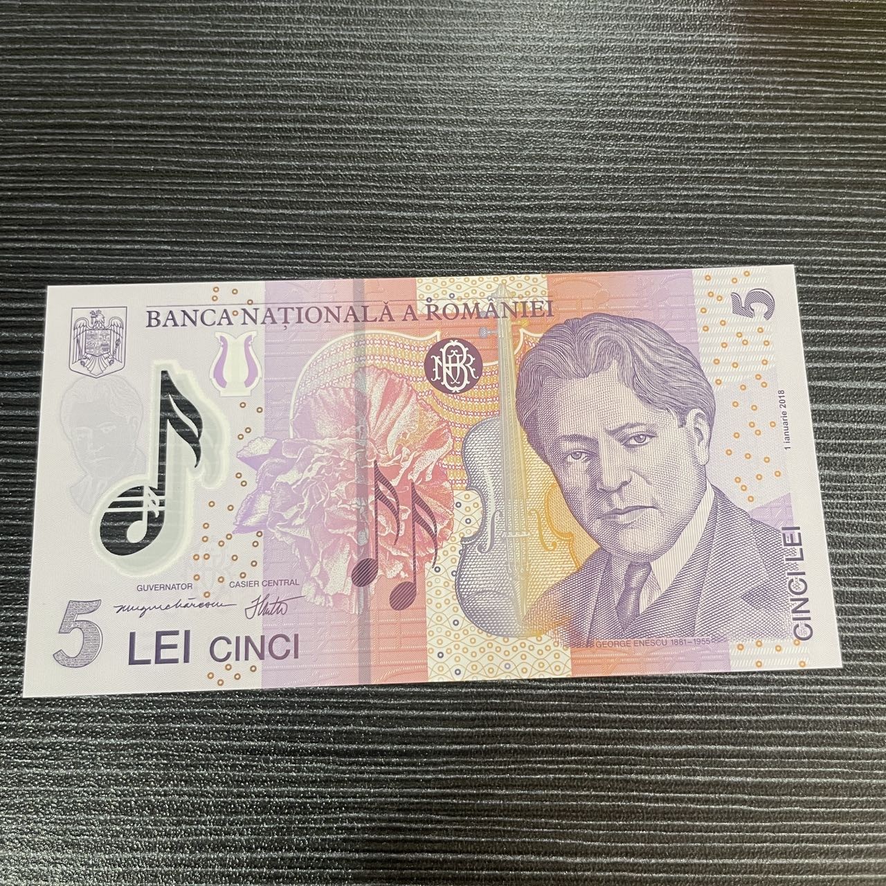 【浩洋钞市】纸钞拍卖第二期-靓号专场 全新罗马尼亚555