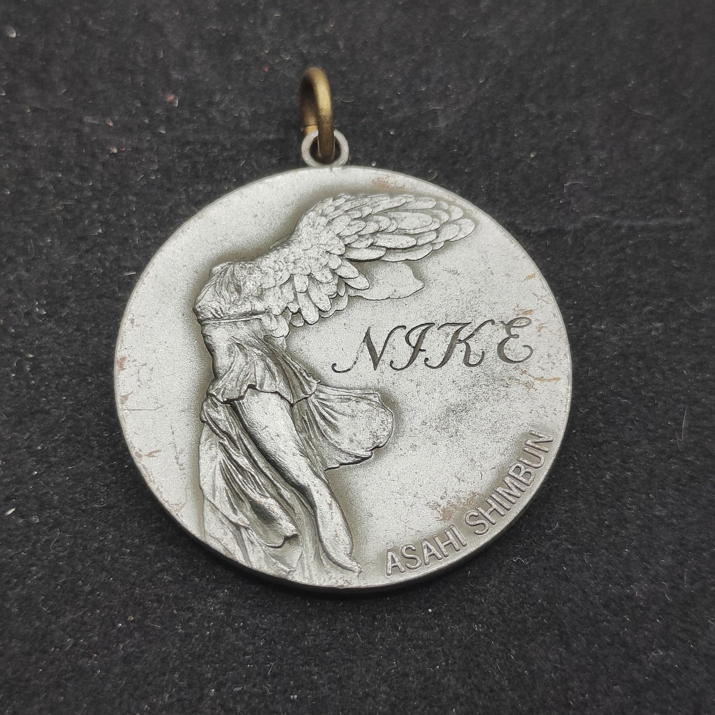 全场0元起拍 第70期 咸鱼国勋章拍卖专场 7月5日（周三）下午6：00开始 朝日新闻社赏牌